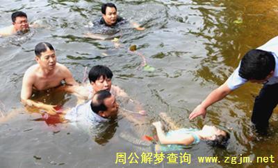 梦见小孩溺水